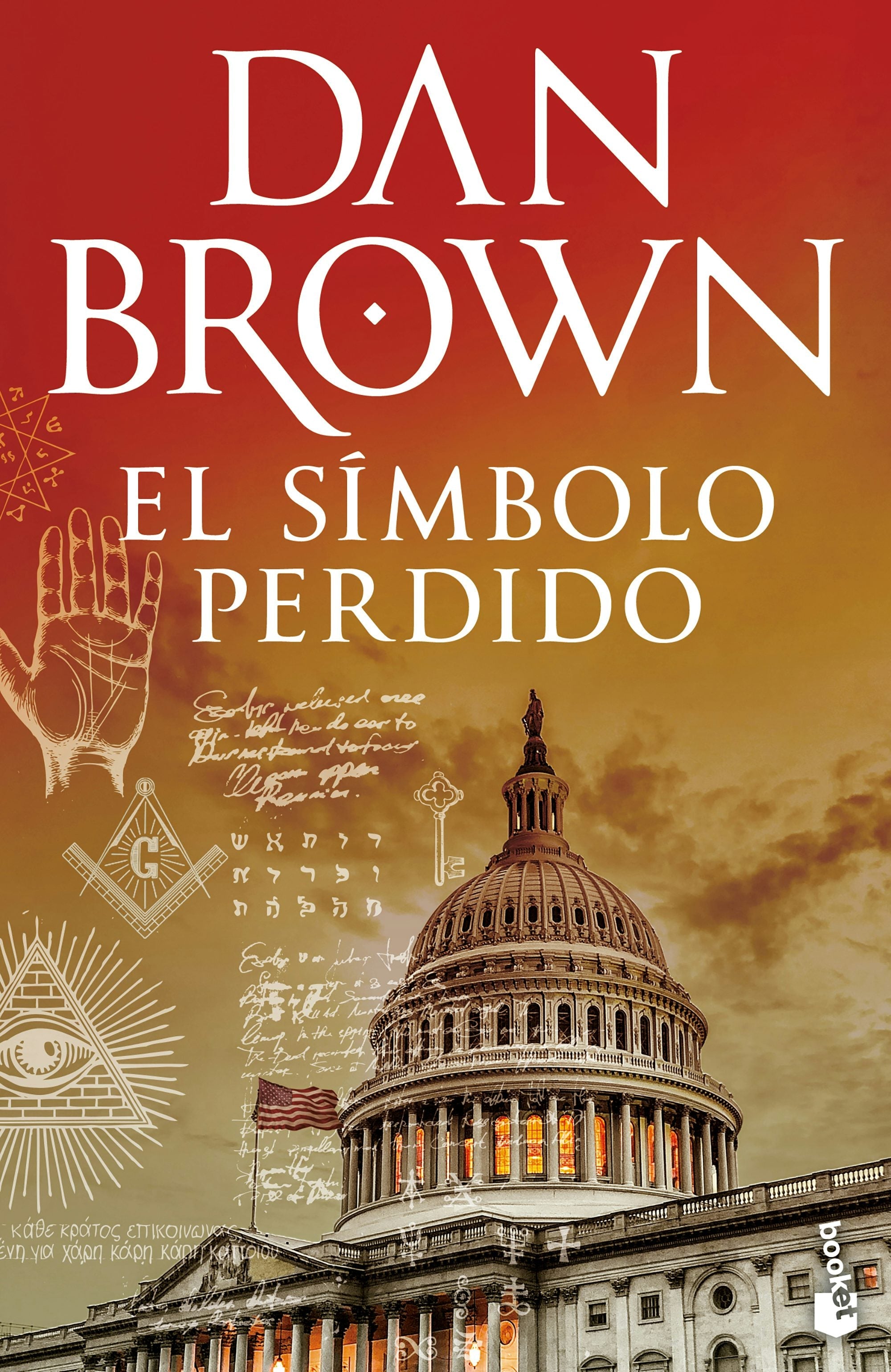 Book cover image for El símbolo perdido / The Lost Symbol ISBN: 9786073930161